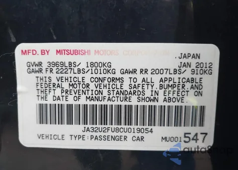 2012 Mitsubishi Lancer Es из США, поврежденный, VIN JA32U2FU8CU019054